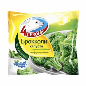 КАПУСТА БРОККОЛИ 4СЕЗОНА 400ГР