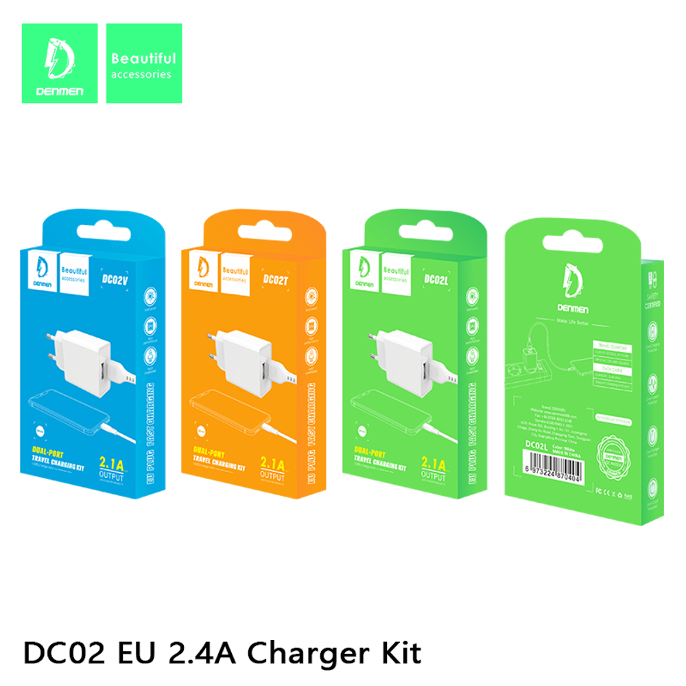 Сетевой адаптер питания DENMEN DC02L 2USB + кабель Lightning (белый)