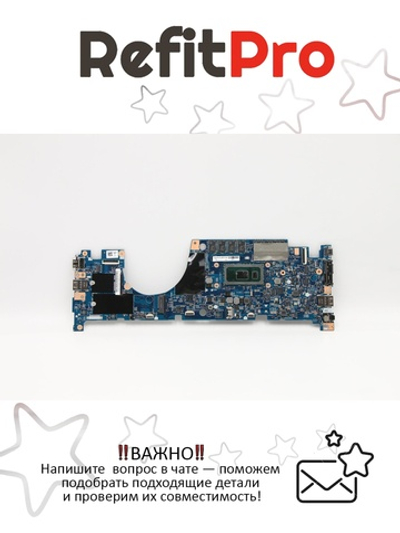 Материнская плата для ноутбука Lenovo ThinkPad L13 20R3,20R4/L13 Yoga 20R5,20R6 i7-10510U 4+4GB UMA OBM NvP YdT WIN (5B20S72248), оригинал