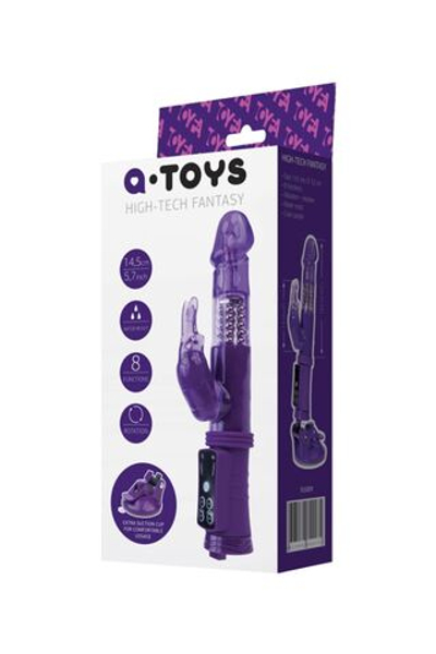 Фиолетовый вибратор с вращением бусин, клиторальным зайчиком и надёжной присоской (Цвет: фиолетовый)