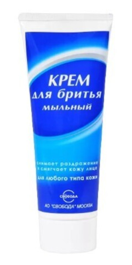 Свобода крем для бритья мыльный 75 г