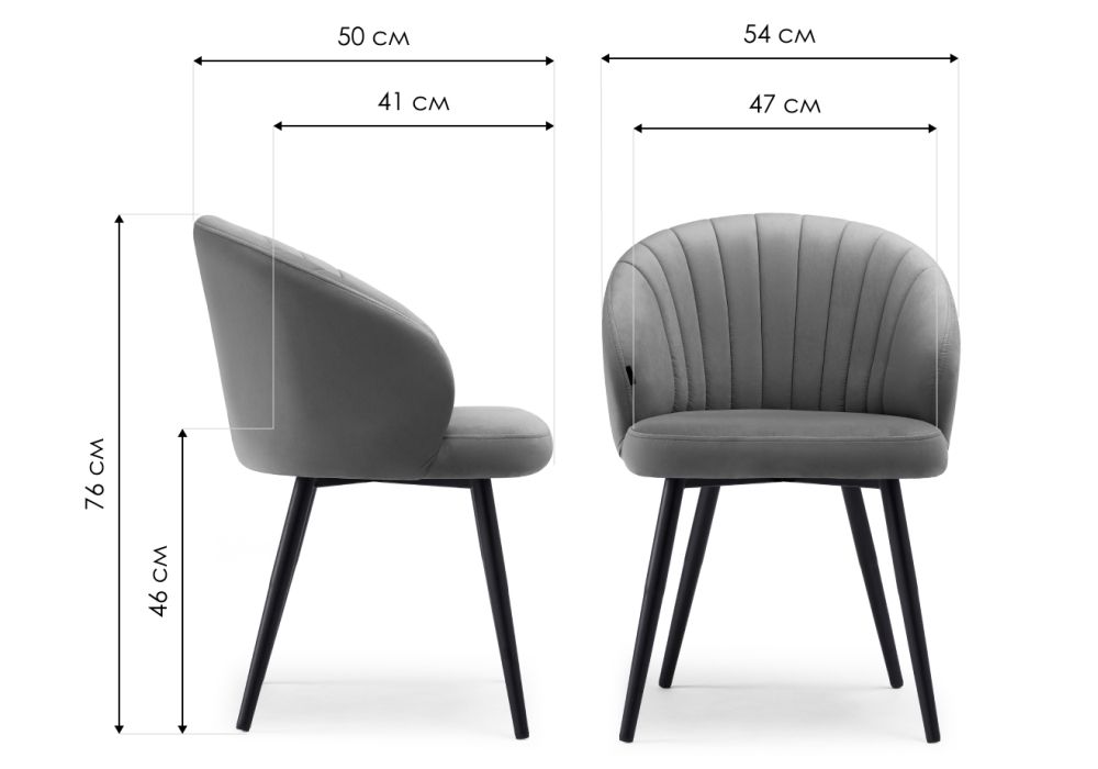 Стул на металлокаркасе Бэнбу velutto 05 / черный