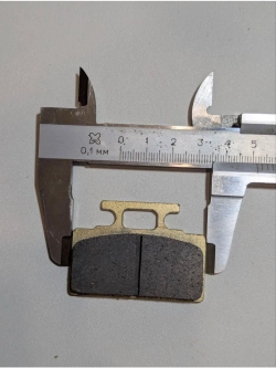 +- Колодки тормозные дисковые для мотоцикла, питбайка