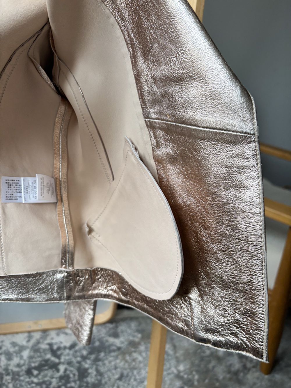 Кожаная куртка-косуха Bonpoint, 128