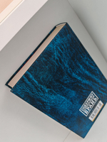 Сергей Есенин. Малое собрание сочинений