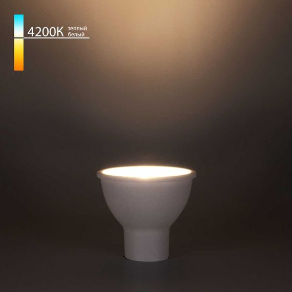 Лампа светодиодная Elektrostandard GU10 5W 4200K матовая a049664