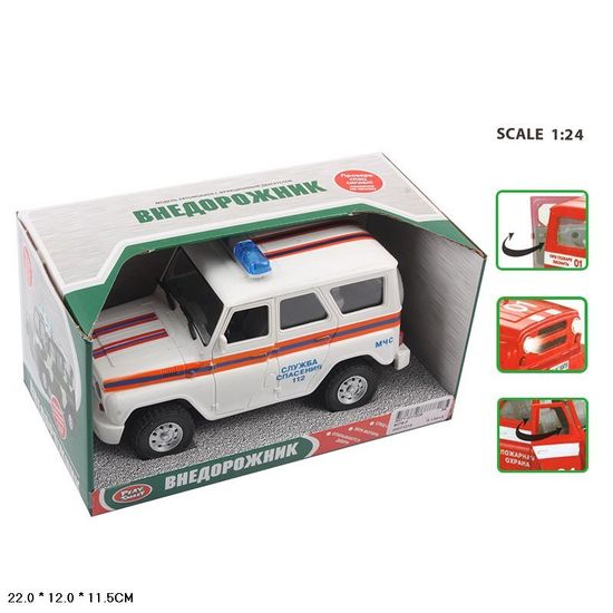 Инерционный внедорожник УАЗ "Служба спасения" свет,звук