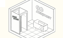 Яндекс Маркет разрешил открывать ПВЗ внутри действующего бизнеса