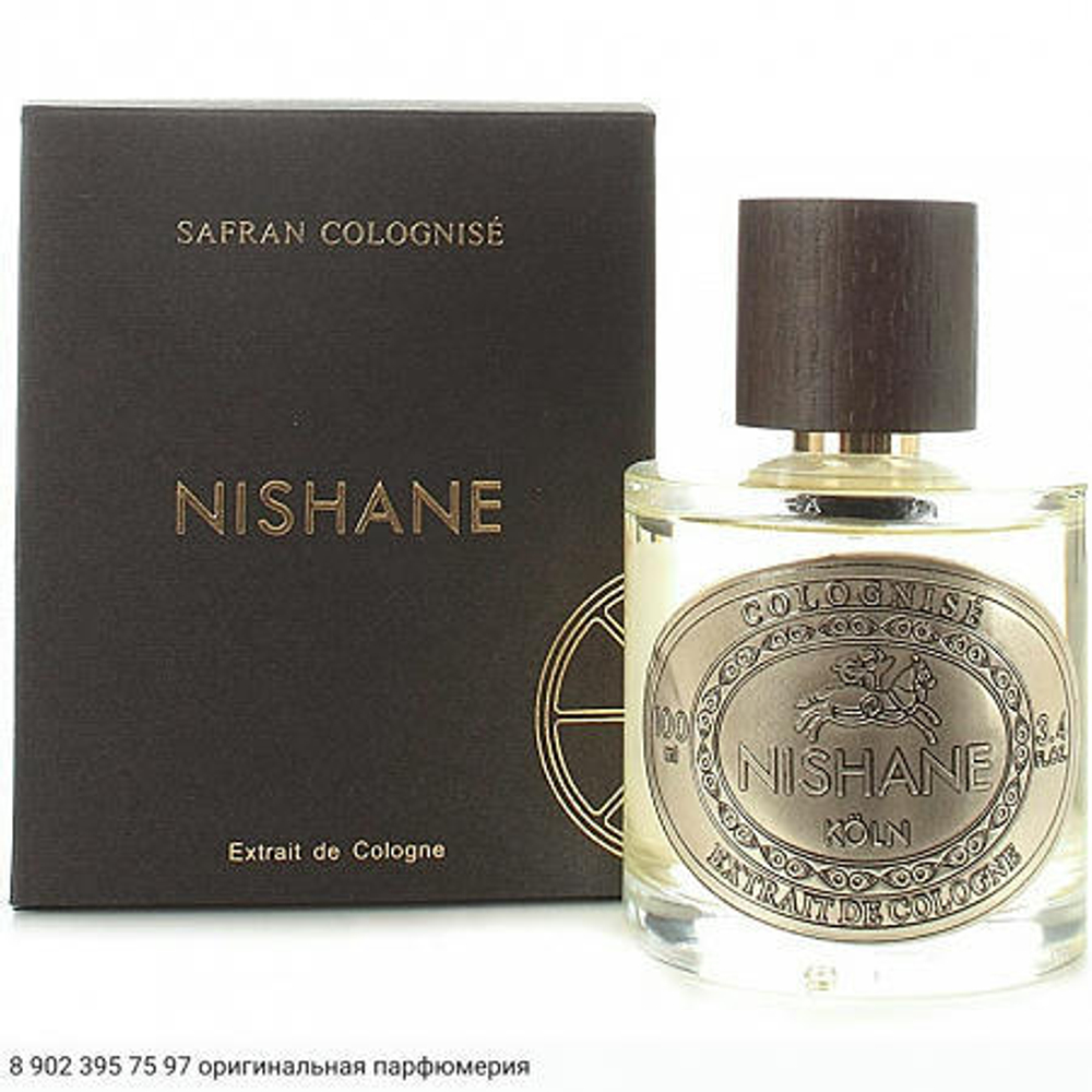 Safran Colognise
