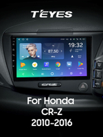 Teyes SPRO Plus 9" для Honda CR-Z 1 2010-2016