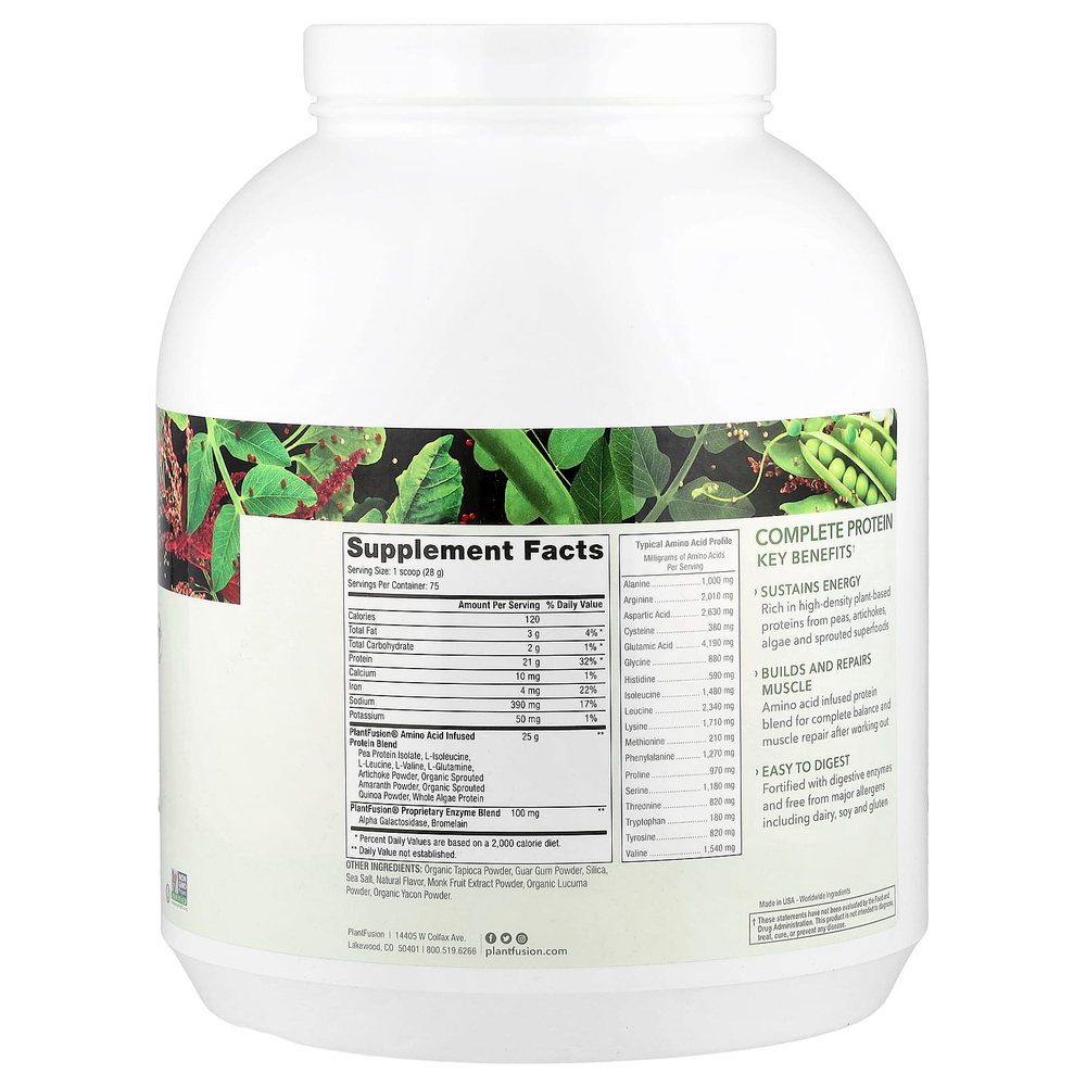 PlantFusion, Полный протеин, натуральный, 2,1 кг (4,36 фунта)