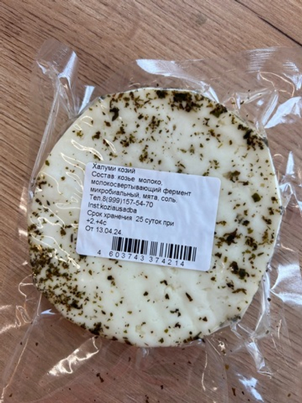Халуми из козьего молока , сыр для жарки.100грамм