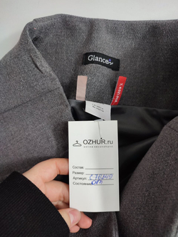 Юбка Glance классического кроя 46 размер