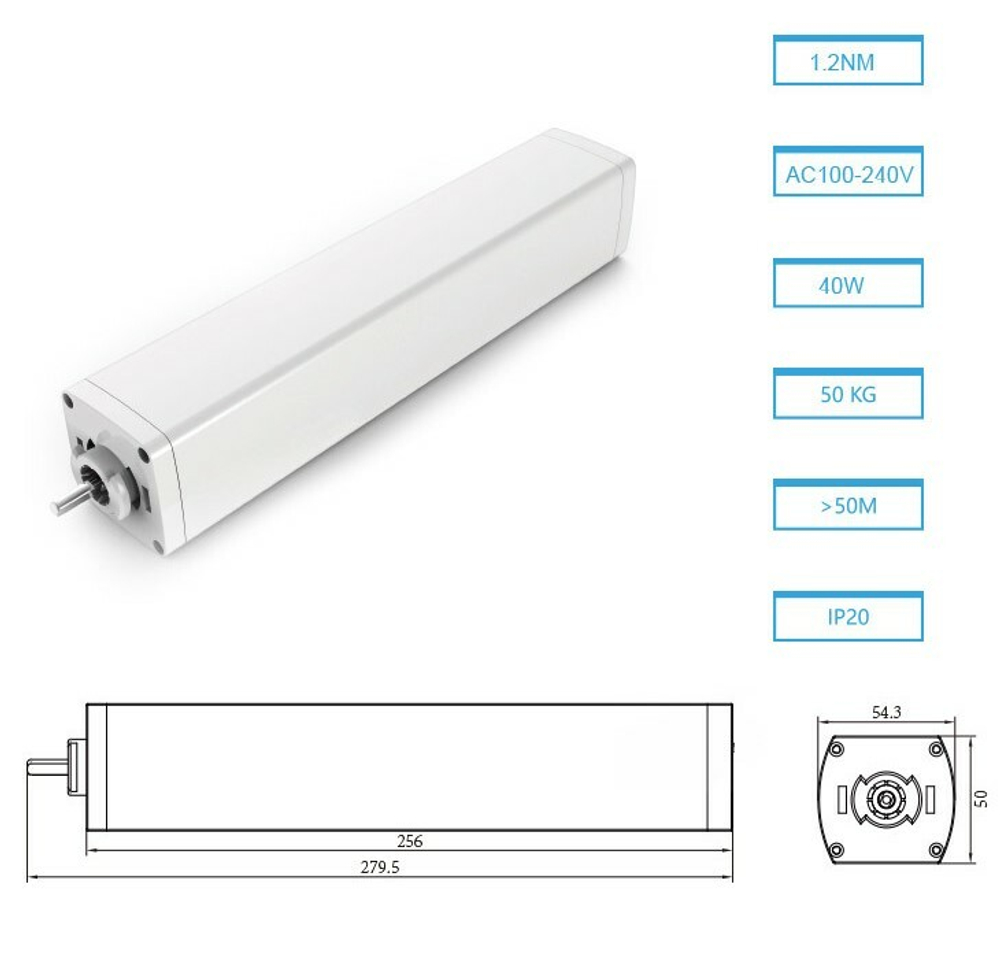 Электрокарниз для штор + привод wifi + пульт/1,0-3,2 м (eWeLink,Алиса,Siri)