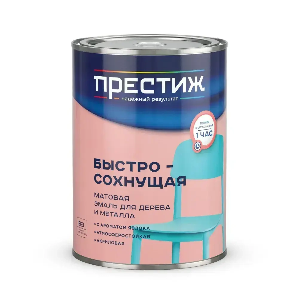 Краска для мебели, дерева и металла, акриловая, универсальная ПРЕСТИЖ без запаха, экологичная, шоколадная матовая 0,9кг