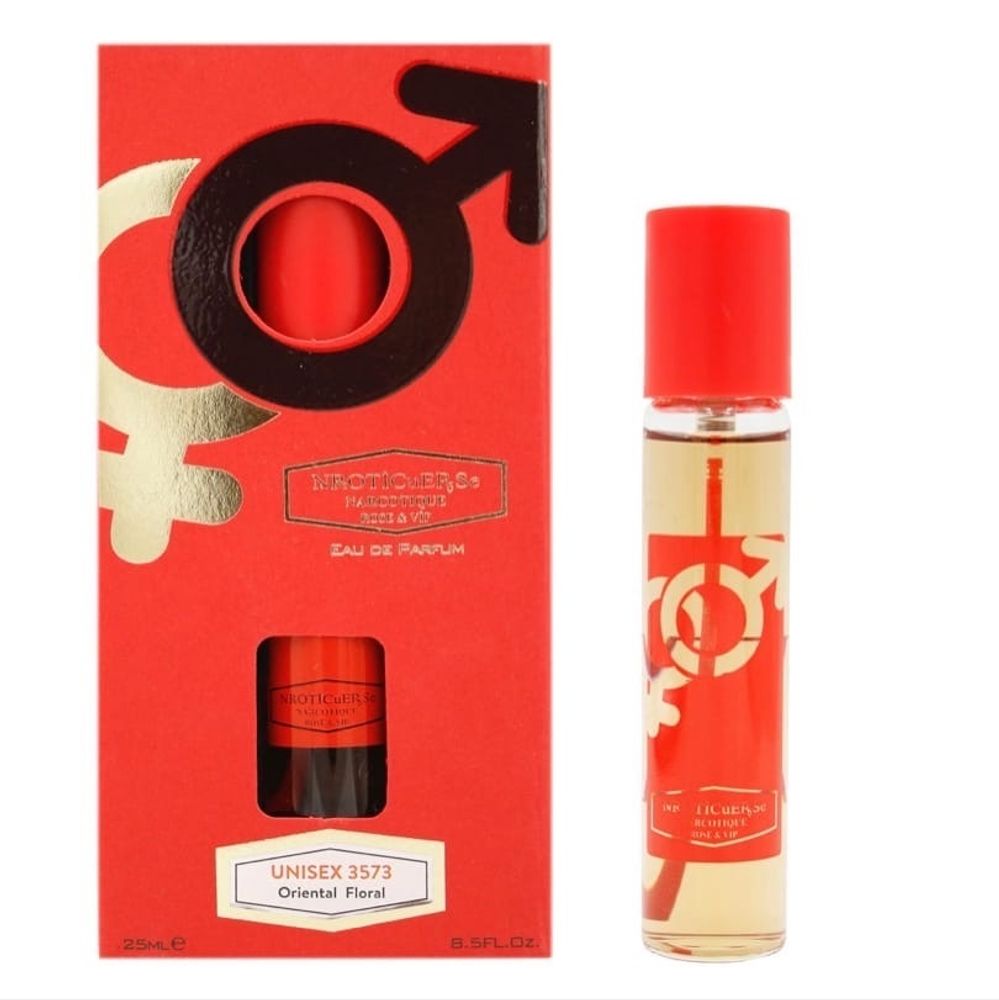 Maison Francis Kurkdjian Baccarat Rouge 540 Extrait De Parfum, 25ml ар.3573