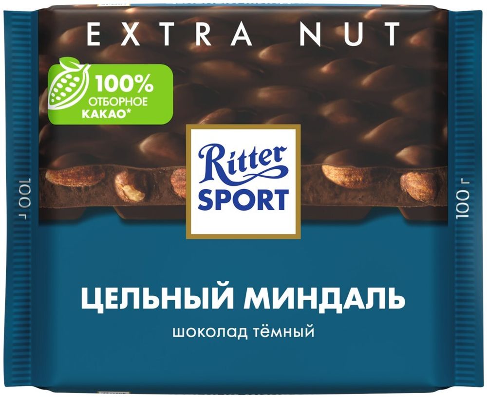 Шоколад Ritter Sport темный, цельный миндаль, 100 гр