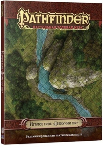 Pathfinder. Настольная ролевая игра. Игровое поле "Дремучий Лес"