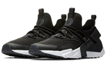 Кроссовки Nike Huarache Air Drift Breathe