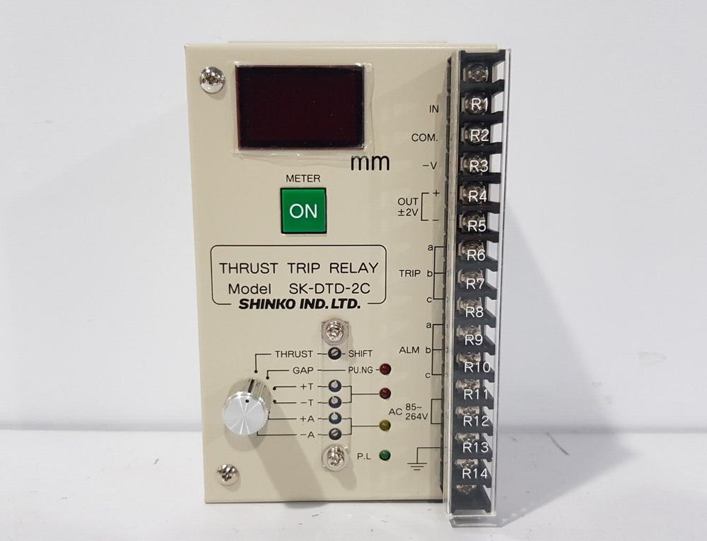 Цифровой термодатчик SK-DTD-2C