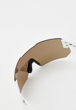 Спортивные очки с диоптриями 720armour Kamikaze C9 / Matte White / Gold Lens