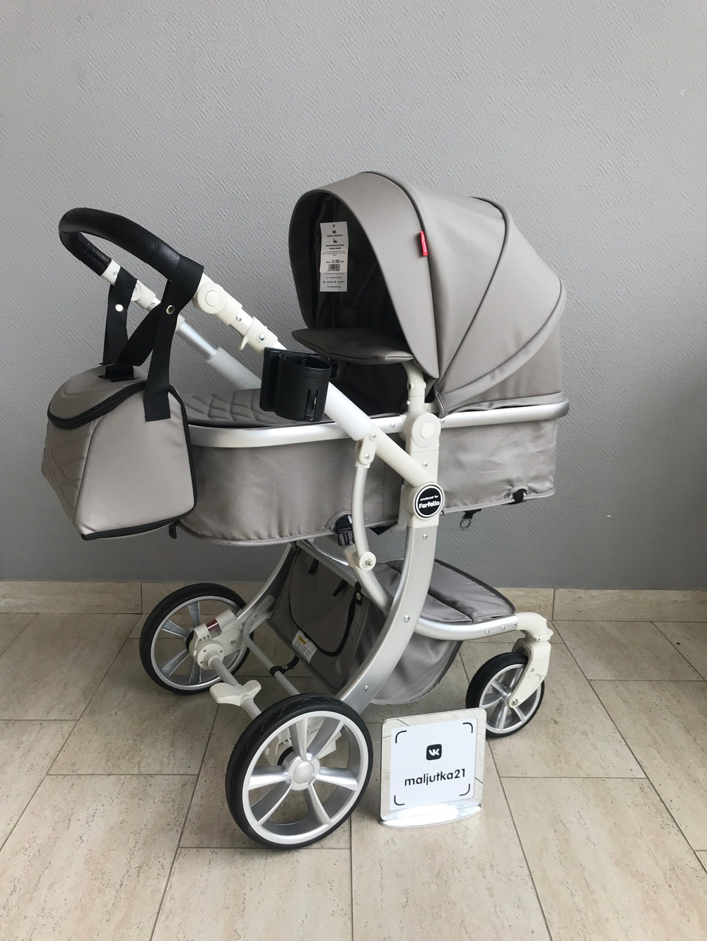 Коляска трансформер Aimile Original Autumn (Космический Латте / Cosmic Latte АА-4)