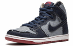 Кроссовки Nike Dunk Sb Reese Forbes Denim
