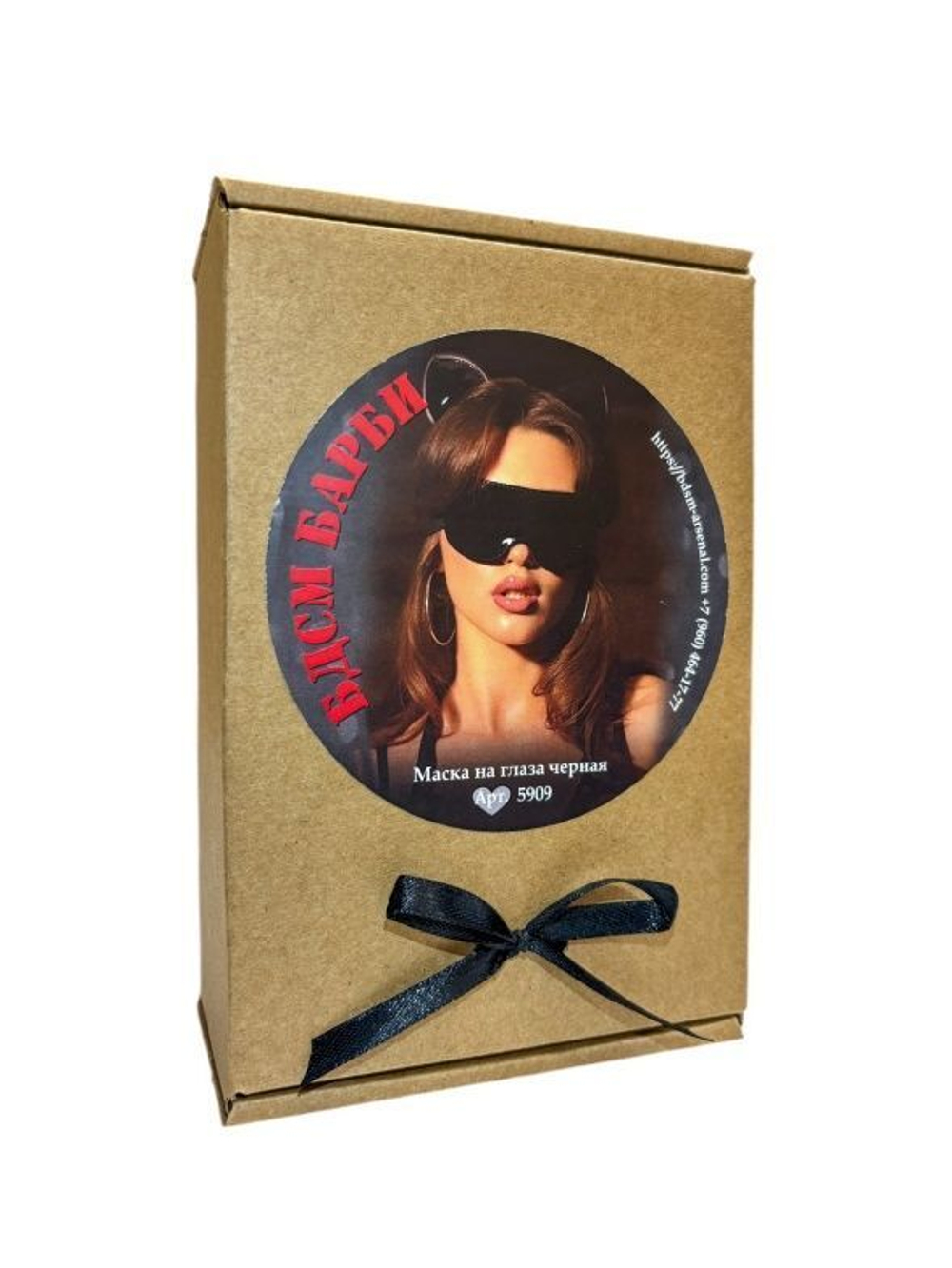 Черная маска на глаза «БДСМ Барби» (Цвет: черный)