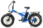 Электровелосипед Gelbert Saturn 2 Pro (2025)