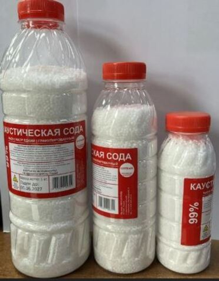 Сода кальцин. 600г.