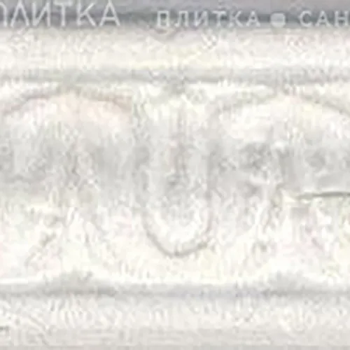 Бордюр Kerama Marazzi Лаурито 4х25 керамика серый Упак. 1 шт. 0,25 пог.м.