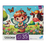 Пазл 35эл. "Сказки 2" (Dream Makers)