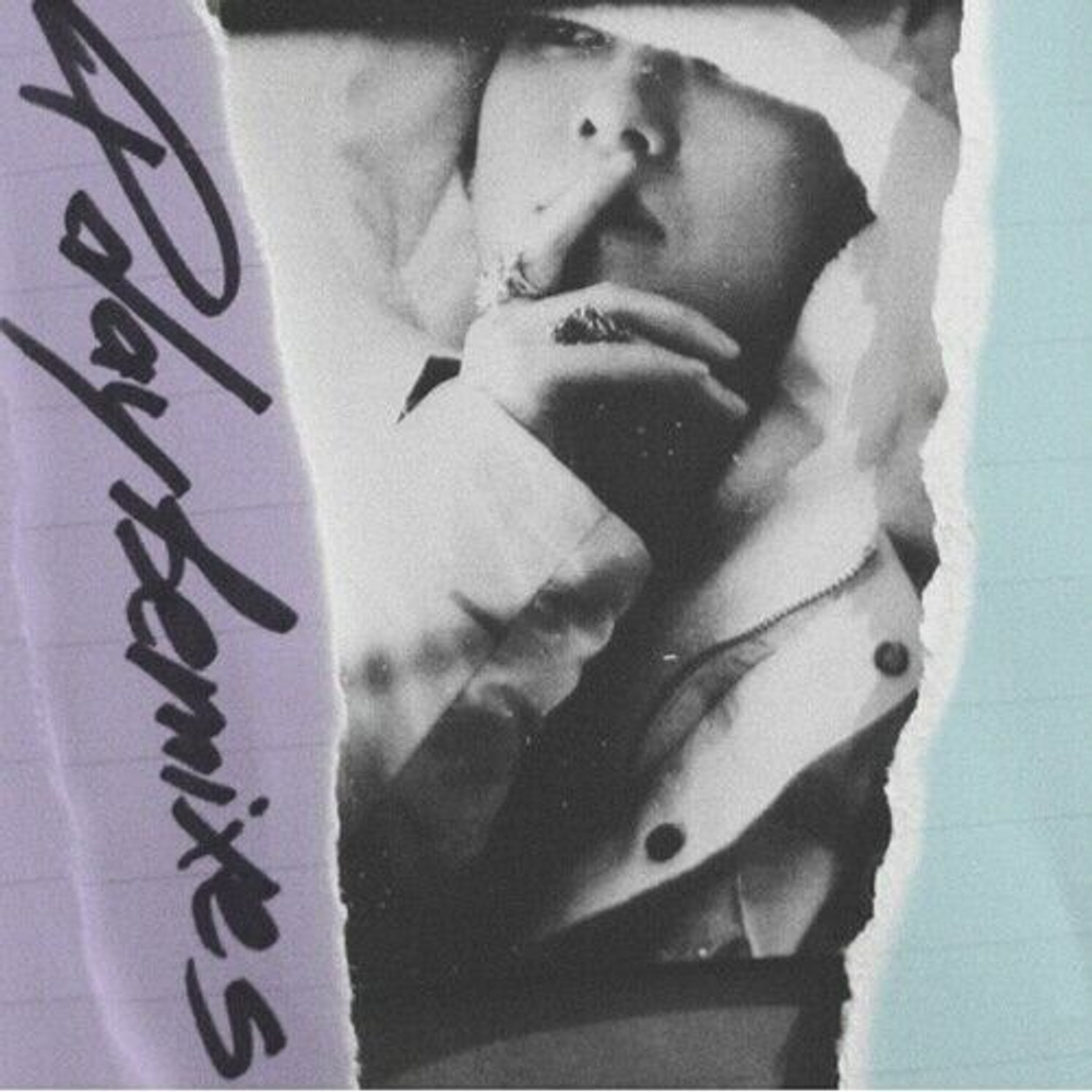 Альбом The Quiett - Q Day Remixes Remix Album