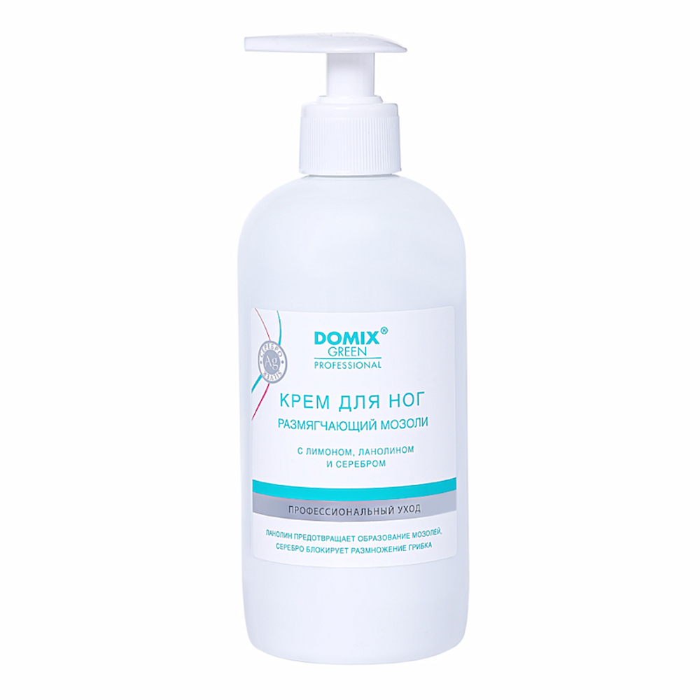 DGP Крем д/ног размягчающий мозоли с лимоном,ланолином и коллоид. серебром 500мл