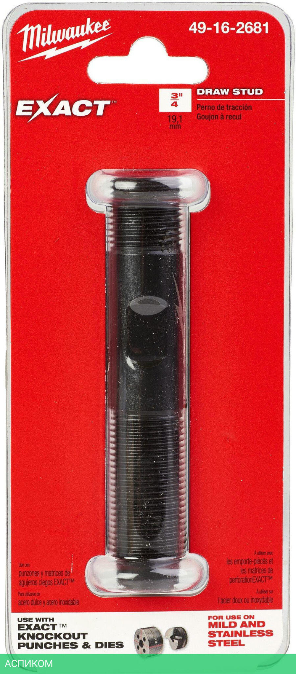 Шпилька направляющая Milwaukee 19 мм (49162681)