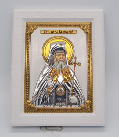 Икона подар. VizArt 11*13 Лука Крымский риза(КовБ) 10669603