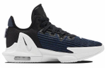 Кроссовки Nike Witness 6 Lebron Ep