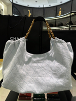 Chanel Coco Beach Small Shopping Tote