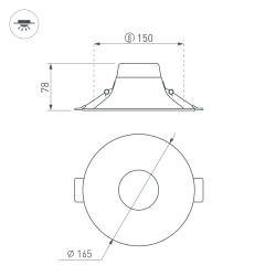 Светильник MS-BLIZZARD-BUILT-R165-16W Warm3000 (WH, 100 deg, 230V) (Arlight, IP20 Металл, 3 года) 036576