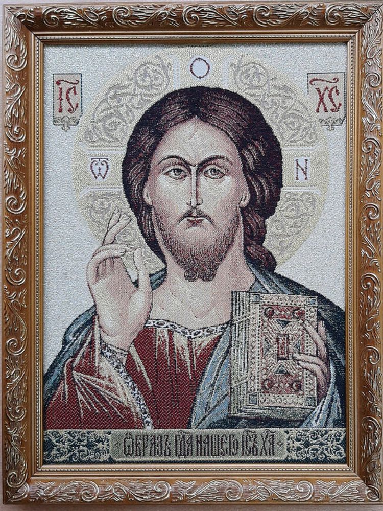 Гобеленовая картина &quot;D. ИКОНА ИИСУС ХРИСТОС&quot; в багетной раме, Россия.