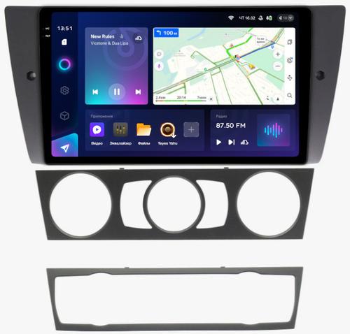 Магнитола для BMW 3 E90 2005-2012 (без штатного экрана) - Teyes CC3-2K QLed Android 10, Быстрая, SIM-слот, CarPlay