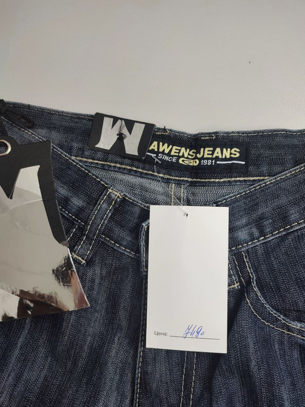 Джинсы Mawens Jeans свободные на 8-9 лет, новые