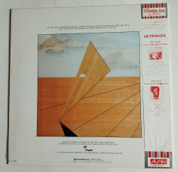 Винтажная виниловая пластинка LP Ultravox New Europeans (Japan 1981) (Obi)