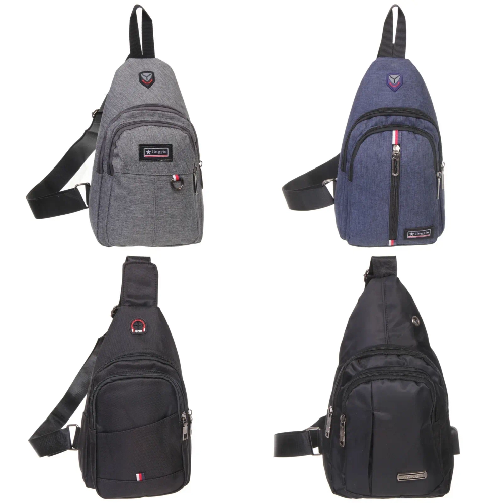 Сумка - мессенджер «Element - hit», микс 6 дизайнов, два отделения, см