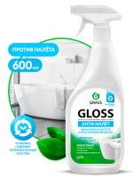GRASS Чистящее средство для ванной Gloss средство для акриловых ванн для кухни 600 мл