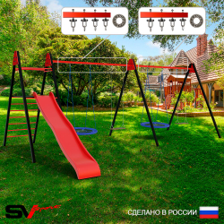 Уличные качели Sv Sport Maxi х 2 с горкой УК365П4 (5.8м/Гнездо Оксф. 100см 2шт/Деревянные 2шт/Подвесы на подш 4к)