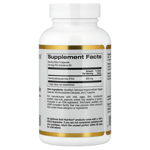 California Gold Nutrition, ПЭА (пальмитоилэтаноламид), 120 вегетарианских капсул (300 мг в 1 капсуле)