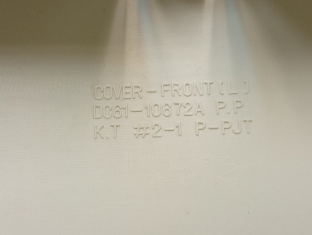 S803J кт45 Декоративная нижняя панель для стиральной машины Samsung DC61-10762A б/у