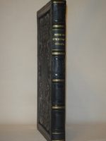 "Военно-судебный устав". . 1867г.