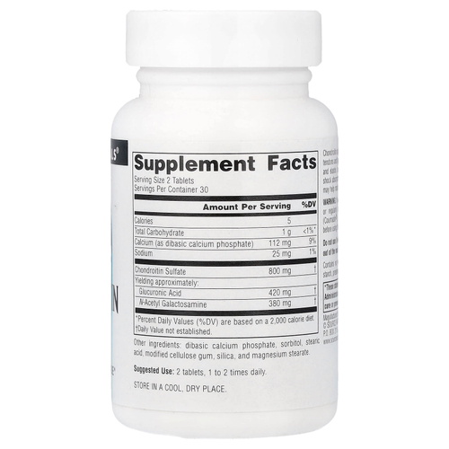 Source Naturals, Chondroitin Sulfate, 400 мг, 60 таблеток